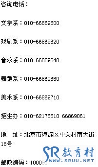46233889.jpg