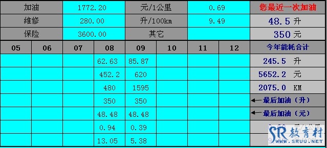 111.jpg