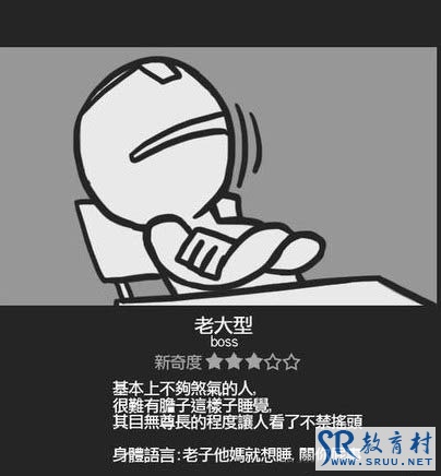 777.jpg