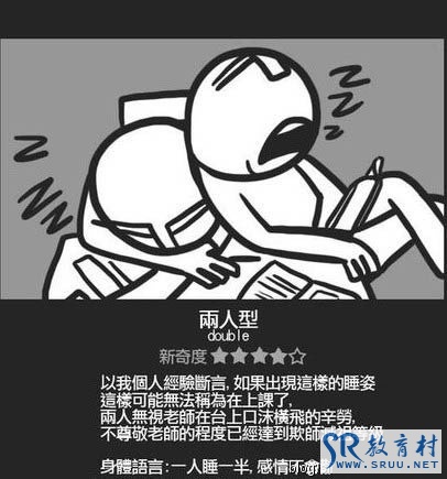 888.jpg