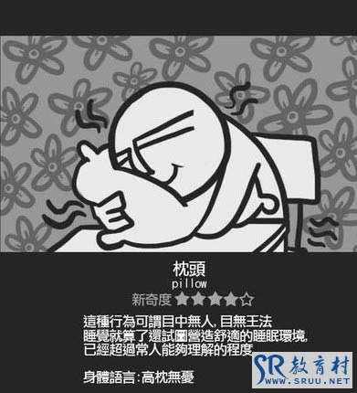 999.jpg